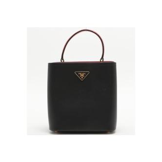 Prada Medium Saffiano Panier Bag