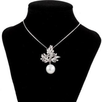 11.3mm South Sea Pearl & Diamond Pendant