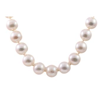 10.2-11.3mm South Sea Pearl Necklace