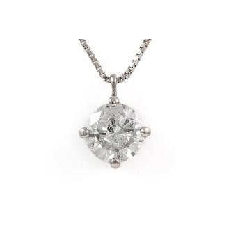 2.01ct Diamond Solitaire Pendant GSL