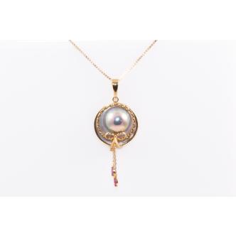 Pearl and Ruby Pendant