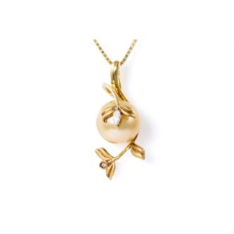 11.3mm South Sea Pearl & Diamond Pendant