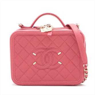 Chanel Medium CC Filigree Vanity Case