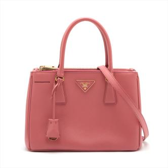 Prada Medium Galleria Bag