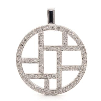 Canturi Metropolis Woven Diamond Pendant