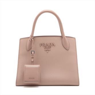 Prada Small Monochrome Bag