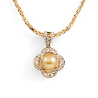 10.2mm South Sea Pearl & Diamond Pendant