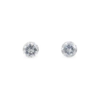 Argyle Origin Greyish Blue Diamonds