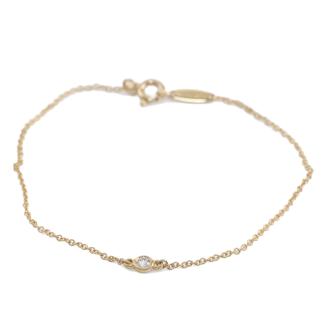 Tiffany & Co By The Yard Bracelet