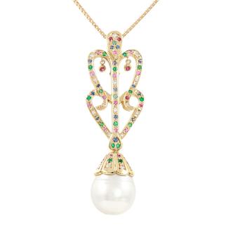 17.4mm South Sea Pearl Enhancer Pendant