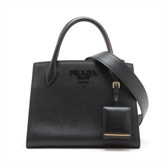 Prada Small Monochrome Bag