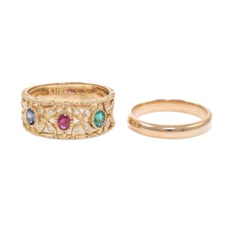 Set of 2 18ct Gold Rings