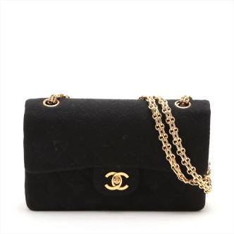 Chanel Vintage Small Double Flap Bag
